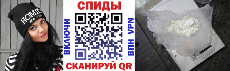 АМФ Premium Соль-Илецк