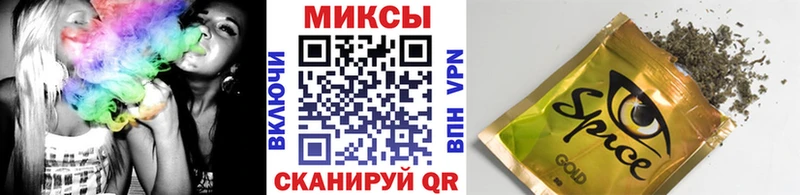 даркнет сайт  Соль-Илецк  гидра маркетплейс  БУТИРАТ 1.4BDO 