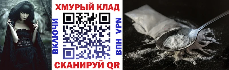 купить   Соль-Илецк  ссылка на мегу как войти  Героин Афган 