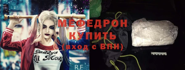 COCAINE Иннополис