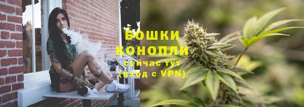 гашишное масло Саяногорск