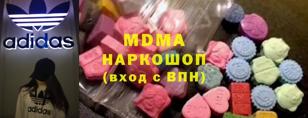 COCAINE Иннополис
