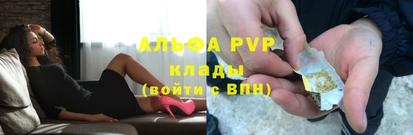 COCAINE Иннополис