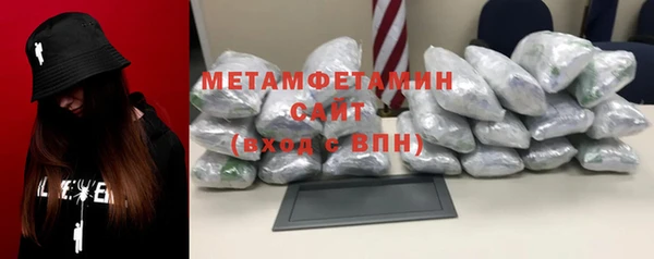 твердый Санкт-Петербург
