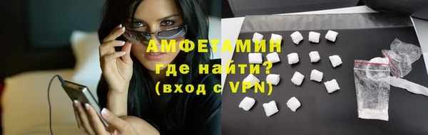 COCAINE Иннополис