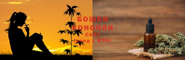 героин Моршанск
