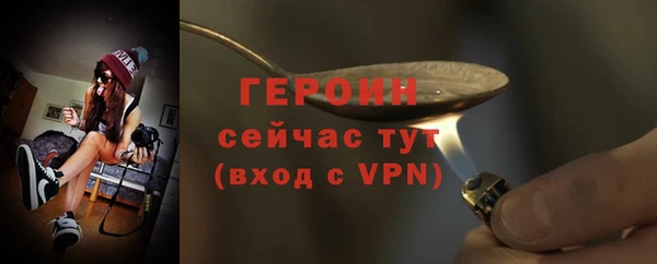 COCAINE Иннополис