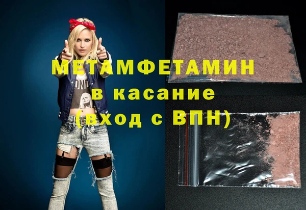 COCAINE Иннополис