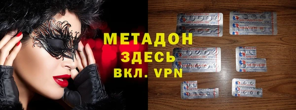 PSILOCYBIN Инта
