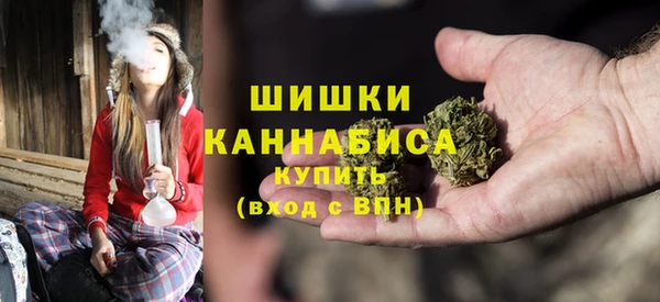 COCAINE Иннополис