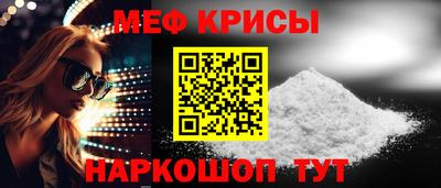 кокс Малоярославец