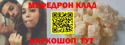 кокс Малоярославец