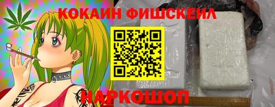 герыч Мариинск