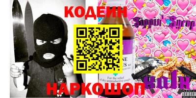 кокс Малоярославец
