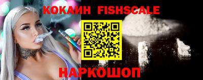 герыч Мариинск