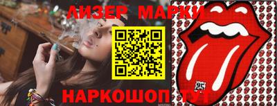 кокс Малоярославец