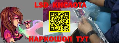 кокс Малоярославец