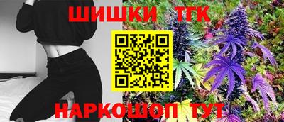 герыч Мариинск