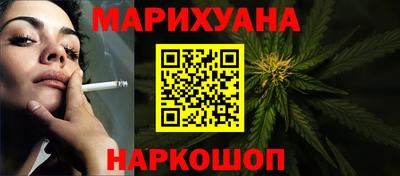 кокс Малоярославец