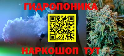 герыч Мариинск