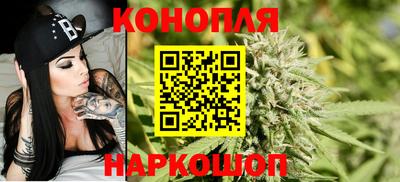 герыч Мариинск