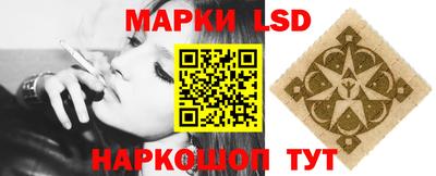 герыч Мариинск