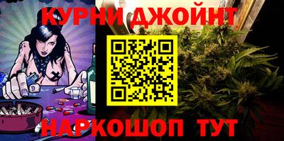 герыч Мариинск