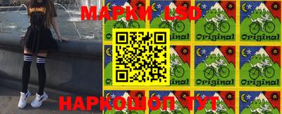 кокс Малоярославец
