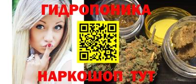 кокс Малоярославец