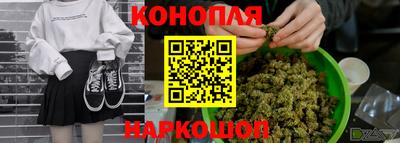 кокс Малоярославец