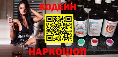 молекула духа Малгобек