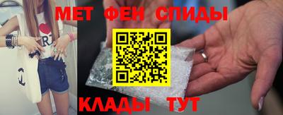 кокс Малоярославец