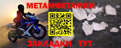 кокс Малоярославец