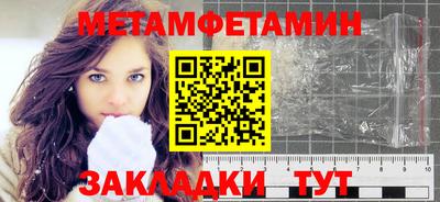 кокс Малоярославец