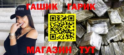 прущий лед Моздок