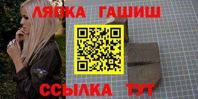 кокс Можайск