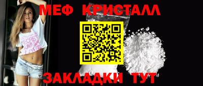 кокс Малоярославец