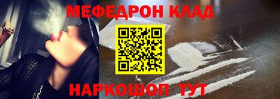 кокс Малоярославец