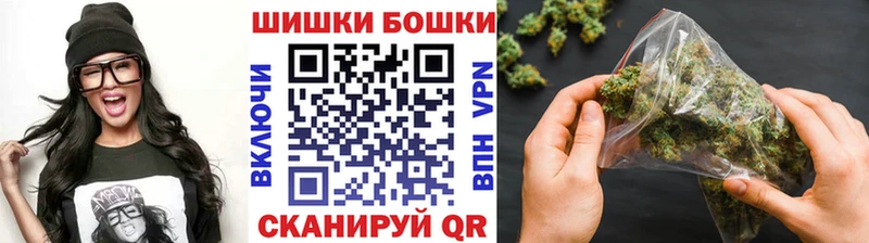 MEGA ССЫЛКА  Соль-Илецк  Бошки марихуана LSD WEED 